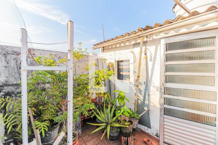 Casa à venda com 125m², 3 quartos e 2 vagas Casa à venda com 125m², 3 quartos e 2 vagasQuintal