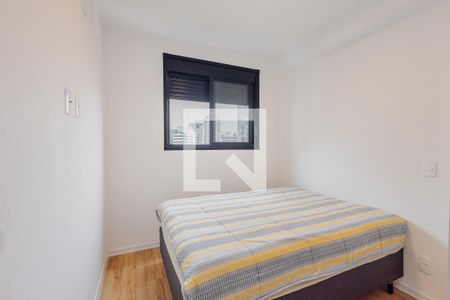 Apartamento para alugar com 26m², 1 quarto e sem vagaSuíte