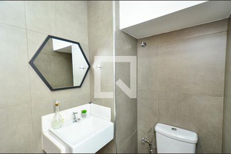 Apartamento para alugar com 45m², 1 quarto e 1 vaga Apartamento para alugar com 45m², 1 quarto e 1 vagaLavabo social