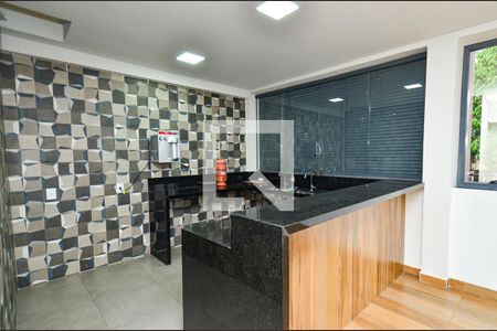 Apartamento para alugar com 45m², 1 quarto e 1 vaga Apartamento para alugar com 45m², 1 quarto e 1 vagaEspaço Gourmet