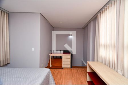 Apartamento para alugar com 45m², 1 quarto e 1 vaga Apartamento para alugar com 45m², 1 quarto e 1 vagaSuite