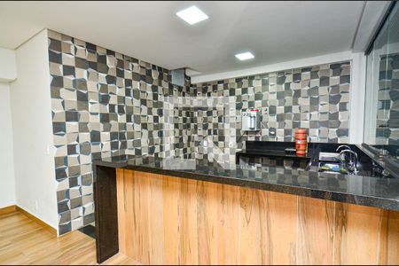 Apartamento para alugar com 45m², 1 quarto e 1 vaga Apartamento para alugar com 45m², 1 quarto e 1 vagaEspaço Gourmet