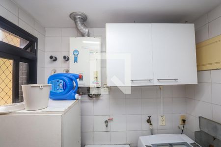 Apartamento à venda com 94m², 2 quartos e 2 vagasLavanderia