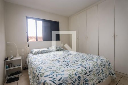 Apartamento à venda com 94m², 2 quartos e 2 vagasQuarto 2