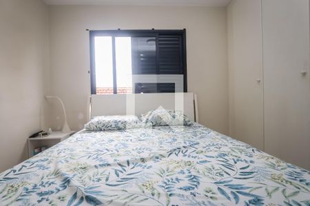 Apartamento à venda com 94m², 2 quartos e 2 vagasQuarto 2