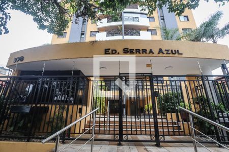 Apartamento à venda com 94m², 2 quartos e 2 vagasFachada do Prédio