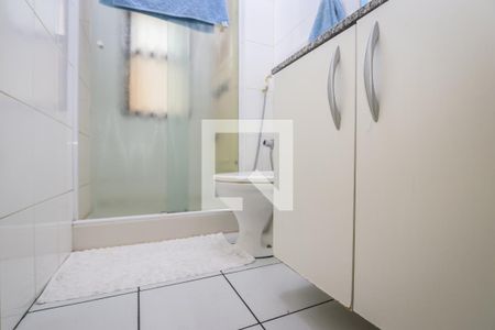 Apartamento à venda com 94m², 2 quartos e 2 vagasBanheiro 2
