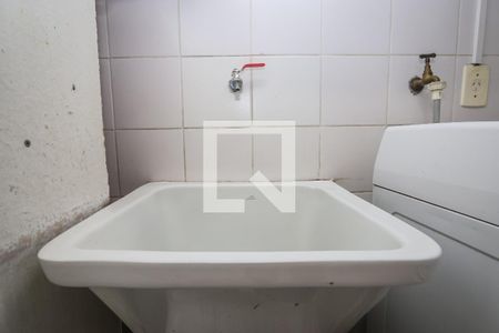 Apartamento à venda com 94m², 2 quartos e 2 vagasLavanderia