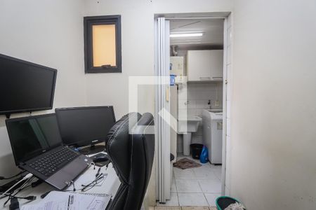 Apartamento à venda com 94m², 2 quartos e 2 vagasQuarto de Serviço