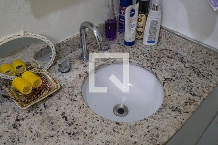 Apartamento à venda com 110m², 2 quartos e 1 vagaSuíte 2 - Banheiro