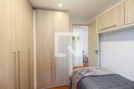 Apartamento à venda com 60m², 2 quartos e 1 vagaQuarto 