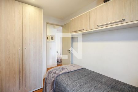 Apartamento à venda com 60m², 2 quartos e 1 vagaQuarto 