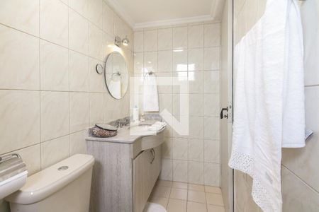 Apartamento à venda com 60m², 2 quartos e 1 vagaBanheiro Suíte 