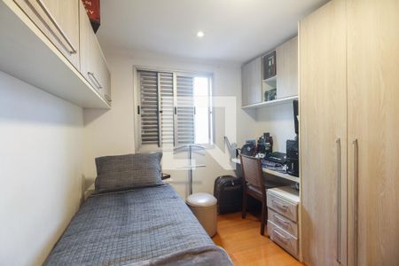 Apartamento à venda com 60m², 2 quartos e 1 vagaQuarto 