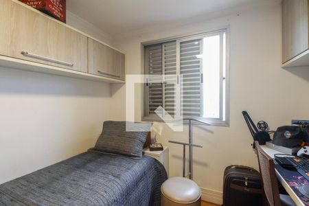 Apartamento à venda com 60m², 2 quartos e 1 vagaQuarto 
