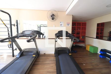 Apartamento à venda com 60m², 2 quartos e 1 vagaCondomínio - Academia 