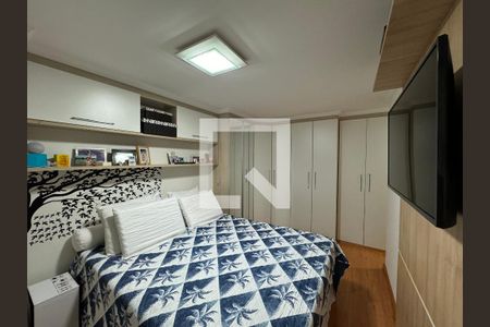 Apartamento à venda com 370m², 4 quartos e 3 vagas Apartamento à venda com 370m², 4 quartos e 3 vagasSuíte 1