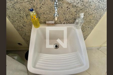 Apartamento à venda com 370m², 4 quartos e 3 vagas Apartamento à venda com 370m², 4 quartos e 3 vagasÁrea de Serviço (Segundo Andar)