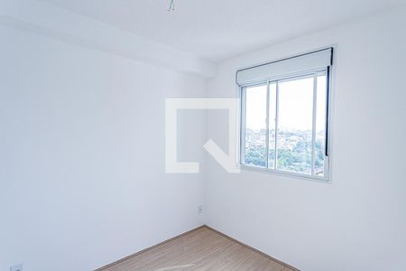 Apartamento à venda com 34m², 2 quartos e sem vaga Apartamento à venda com 34m², 2 quartos e sem vagaQuarto 2