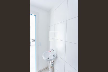 Apartamento à venda com 34m², 2 quartos e sem vaga Apartamento à venda com 34m², 2 quartos e sem vagaBanheiro