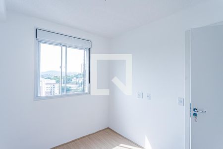 Apartamento à venda com 34m², 2 quartos e sem vaga Apartamento à venda com 34m², 2 quartos e sem vagaQuarto 2