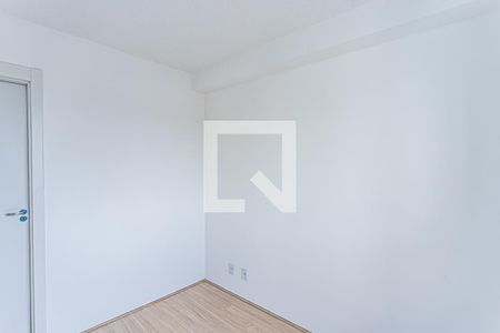 Apartamento à venda com 34m², 2 quartos e sem vaga Apartamento à venda com 34m², 2 quartos e sem vagaQuarto 2