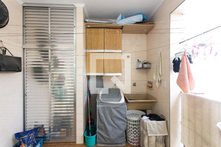 Casa à venda com 202m², 7 quartos e 2 vagasCasa 1 - Área de Serviço