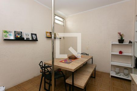 Casa à venda com 202m², 7 quartos e 2 vagasCasa 1 - Copa