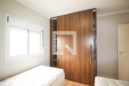 Apartamento para alugar com 111m², 2 quartos e 2 vagasQuarto 