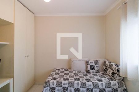 Apartamento à venda com 349m², 4 quartos e 4 vagasQuarto de Serviço