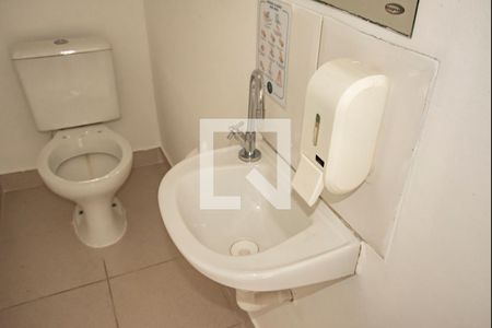 Casa para alugar com 200m², 2 quartos e 2 vagas Casa para alugar com 200m², 2 quartos e 2 vagasLavabo da Sala