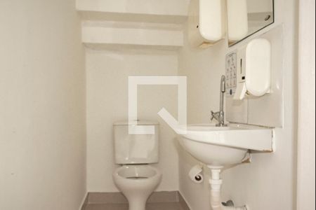 Casa para alugar com 200m², 2 quartos e 2 vagas Casa para alugar com 200m², 2 quartos e 2 vagasLavabo da Sala