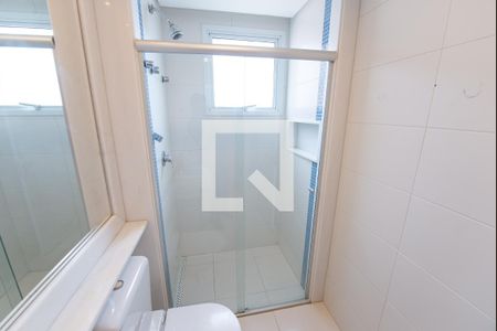 Apartamento para alugar com 235m², 3 quartos e 3 vagasBanheiro da Suíte 2