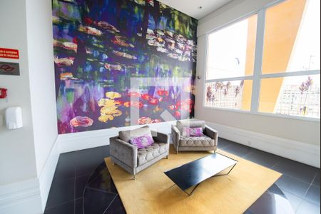Apartamento para alugar com 235m², 3 quartos e 3 vagasHall de entrada do prédio