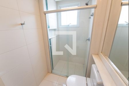 Apartamento para alugar com 235m², 3 quartos e 3 vagasBanheiro da Suíte 1