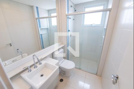 Apartamento para alugar com 235m², 3 quartos e 3 vagasBanheiro da Suíte 2