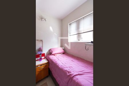 Casa à venda com 201m², 4 quartos e 4 vagasQuarto de Serviço