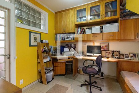 Casa à venda com 201m², 4 quartos e 4 vagasÁrea comum da casa