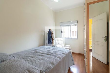 Casa à venda com 201m², 4 quartos e 4 vagasQuarto