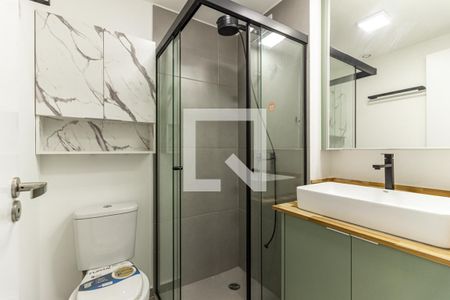 Apartamento à venda com 25m², 1 quarto e sem vagaBanheiro