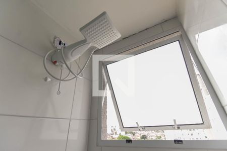 Apartamento para alugar com 42m², 2 quartos e sem vagaBanheiro