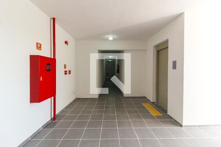 Apartamento para alugar com 42m², 2 quartos e sem vagaHall