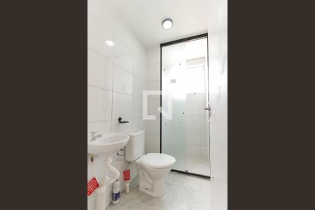 Apartamento para alugar com 42m², 2 quartos e sem vagaBanheiro