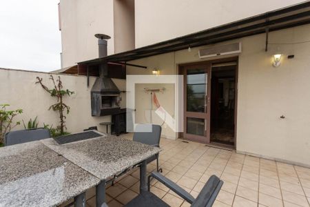 Apartamento à venda com 125m², 2 quartos e 1 vaga Apartamento à venda com 125m², 2 quartos e 1 vagaárea externa