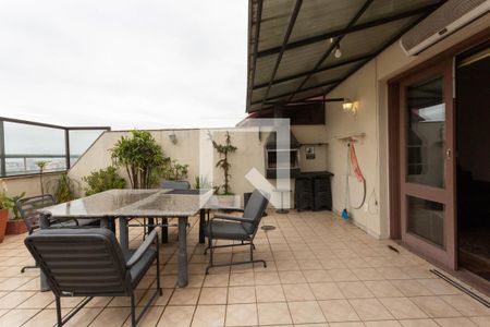 Apartamento à venda com 125m², 2 quartos e 1 vaga Apartamento à venda com 125m², 2 quartos e 1 vagaárea externa