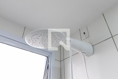 Apartamento à venda com 25m², 1 quarto e sem vaga Apartamento à venda com 25m², 1 quarto e sem vagaBanheiro