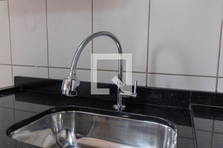 Apartamento à venda com 25m², 1 quarto e sem vaga Apartamento à venda com 25m², 1 quarto e sem vagaCozinha - Torneira
