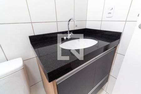 Apartamento à venda com 25m², 1 quarto e sem vaga Apartamento à venda com 25m², 1 quarto e sem vagaBanheiro