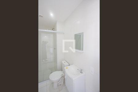 Apartamento para alugar com 35m², 2 quartos e sem vaga Apartamento para alugar com 35m², 2 quartos e sem vagaBanheiro