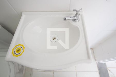 Apartamento para alugar com 35m², 2 quartos e sem vaga Apartamento para alugar com 35m², 2 quartos e sem vagaPia